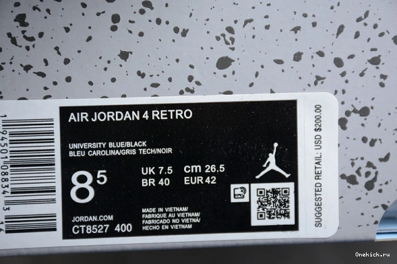 Air 451 Retro GoodFit CT8527-400 4 CT8527-400 Jordan Blue University 0621